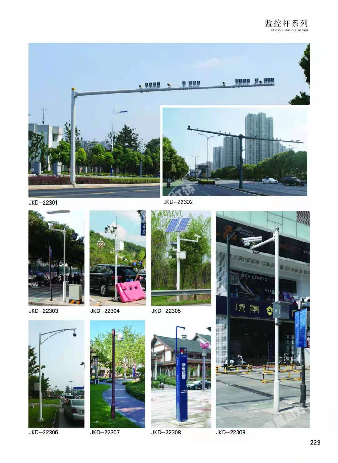 �O(ji��n)�ؗU